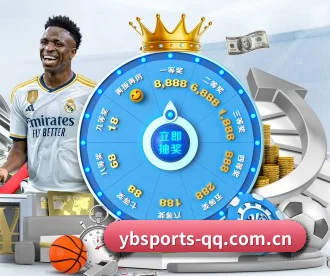 亚博体育 APP(YABOSPORTS)