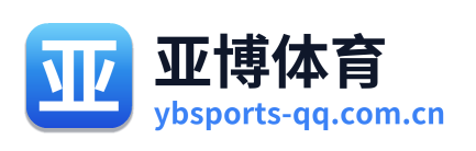 亚博体育